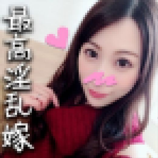 【鬼チンポ x 人妻】3歳の息子には絶対に見られたくないママの秘密 あきな33歳 巨根男にのめり込む浮気妻 自ら生チンポで挿入を サンプル画像