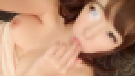 【自画撮りオナニー】個人撮影♥推定19歳♥学生♥巨乳でHな子のオナ♥ サンプル画像