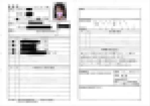 《個撮隠撮》コスプレカフェのパンチラ面接記録...150　サンプル画像3