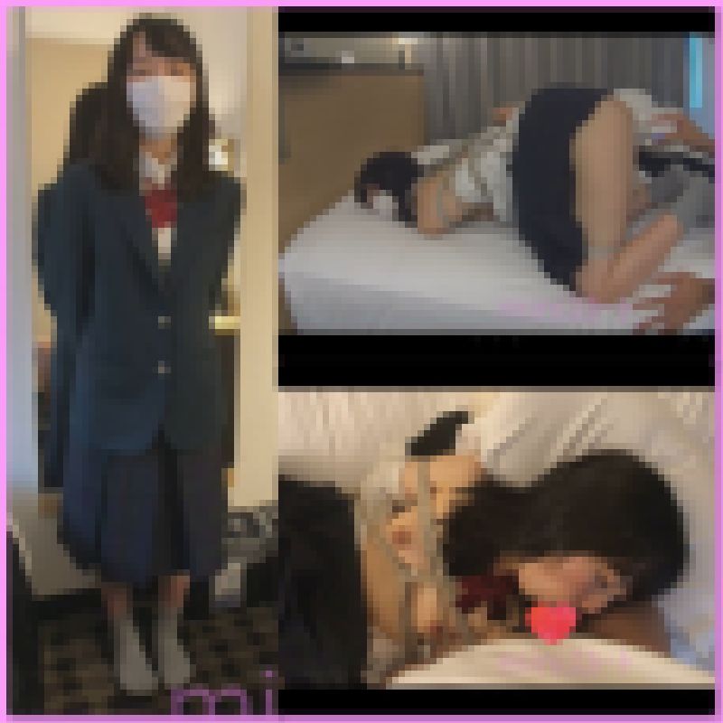 おぼこい娘とのSEX！！緊縛編！！ サンプル画像
