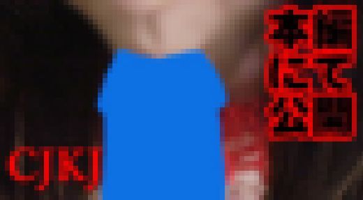 【与田ちゃん似 乃■坂 よだっちょ】制服Ｊ● 優衣ちゃん初撮り編(2)【期間限定公開】　サンプル画像2