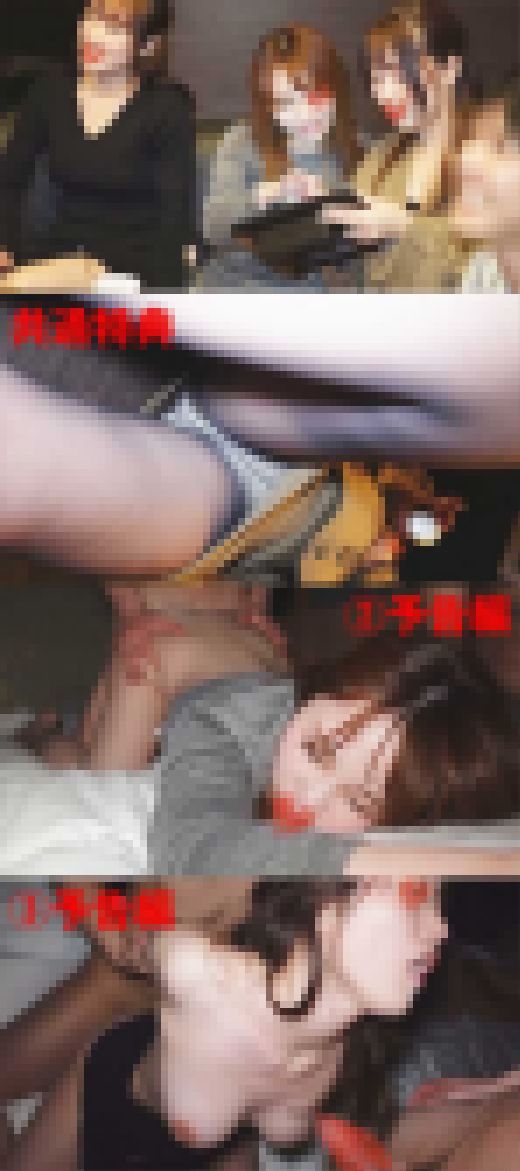 【すい◎んカン】【パンチラ】【特典3本】都内医大サークル合同クリスマスパーティー三次会／テニスサークル看護学科生3名①【高画質】　サンプル画像3