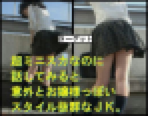 【鬼畜スカートめくり3】～大衆の前で下半身をあらわにされた女の子～　サンプル画像1