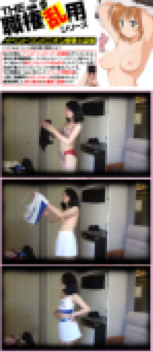 【素人盗撮】ソフ●バンクのイベントコンパニオン着替え盗撮 サンプル画像2