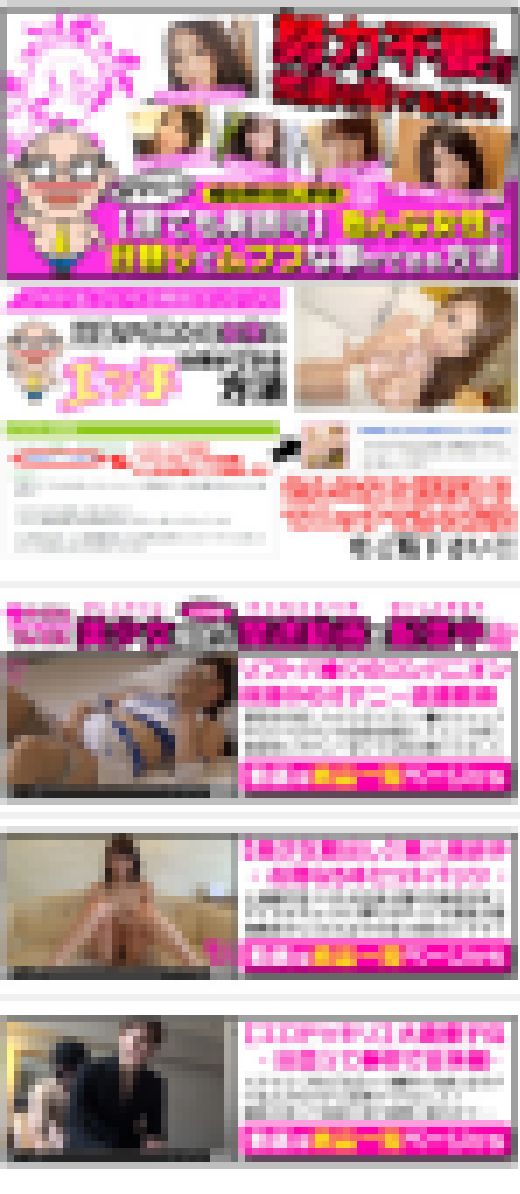【素人盗撮】ソフ●バンクのイベントコンパニオン着替え盗撮 サンプル画像3