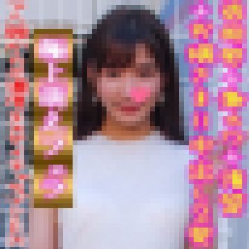 幼乳首がずっとビンビン! 透明感のあるウブ貧乳お嬢さまに中出しSEX2回!口内発射1回! サンプル画像