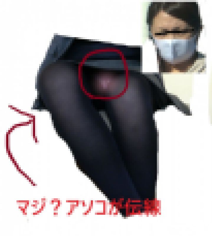 ☆初登場☆※顔出し※え?アソコが伝線??生意気な〇〇レディの黒脚♡ サンプル画像