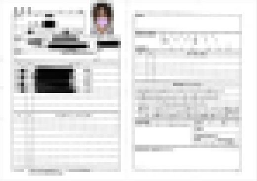 《個撮隠撮》コスプレカフェのパンチラ面接記録...156　サンプル画像3