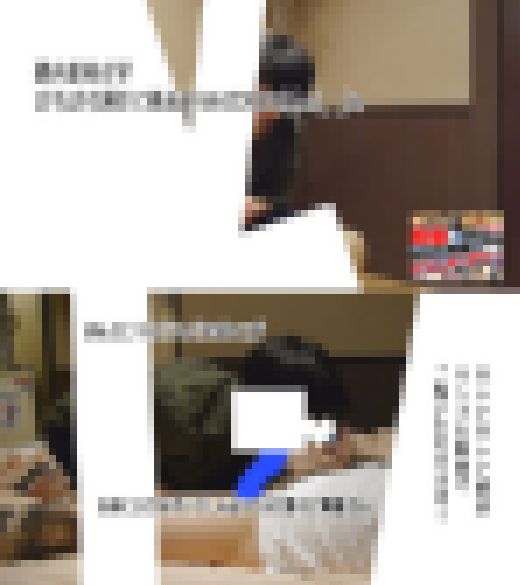 【生々しいガチ映像】実録リアル部活女子 本物現役学生 本物 実録 リアルドキュメント サンプル画像2
