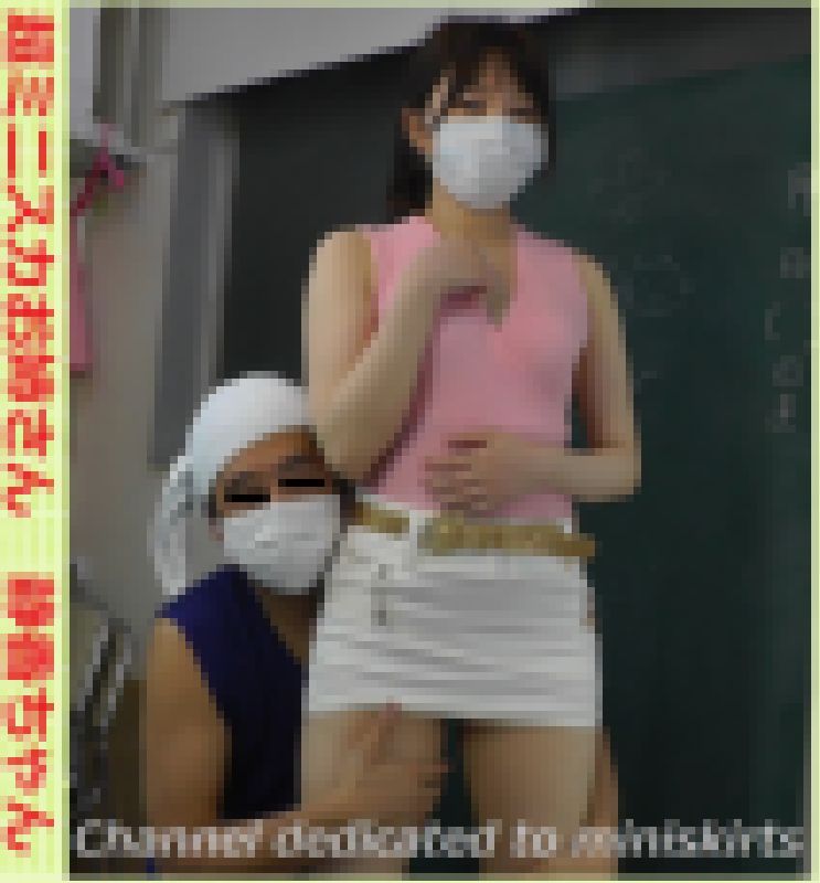 超ミニスカお姉さん 静香ちゃん サンプル画像