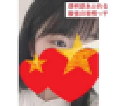 究極の透明感・清純な処〇・Jの・・・15号さん！清楚なお顔立ちをアへ顔にしてヨガる!!　サンプル画像3