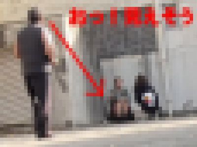 お散歩パンチラ風景【210201】 サンプル画像