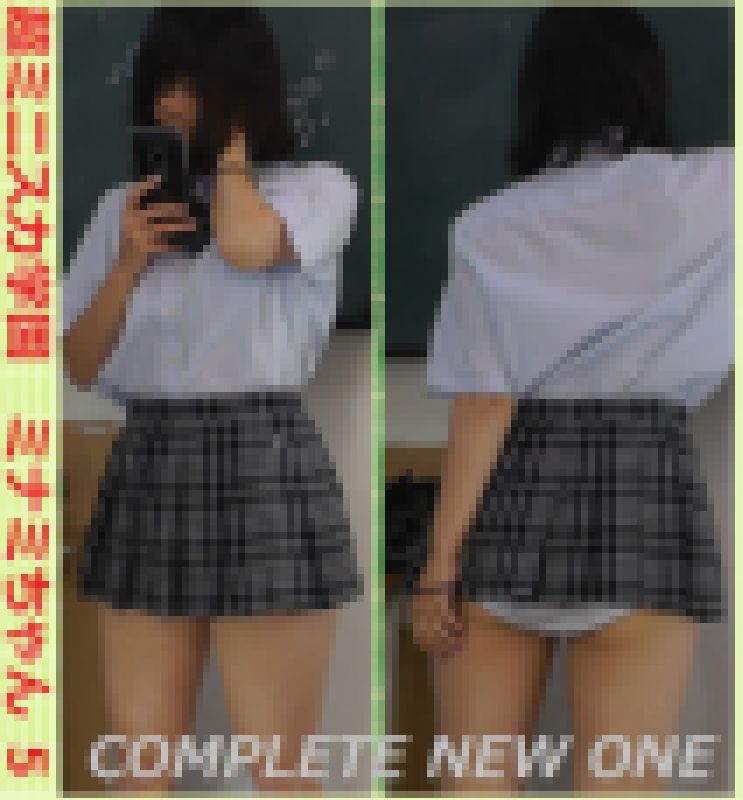 超ミニスカ学園 ミナミちゃん5 サンプル画像