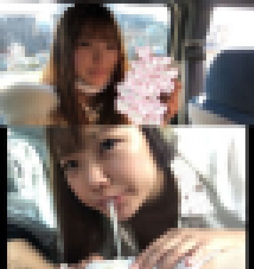 30%オフ月末ゲリラセール中☆車内で即尺~イラマ~大量口内発射☆20才の女子大生蘭ちゃん サンプル画像