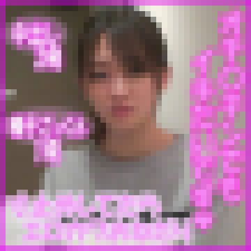 バリカワでHになると超色っぽい透明感のある色白美乳JD 発情モードON!でおねだりSEX中出し2回 サンプル画像