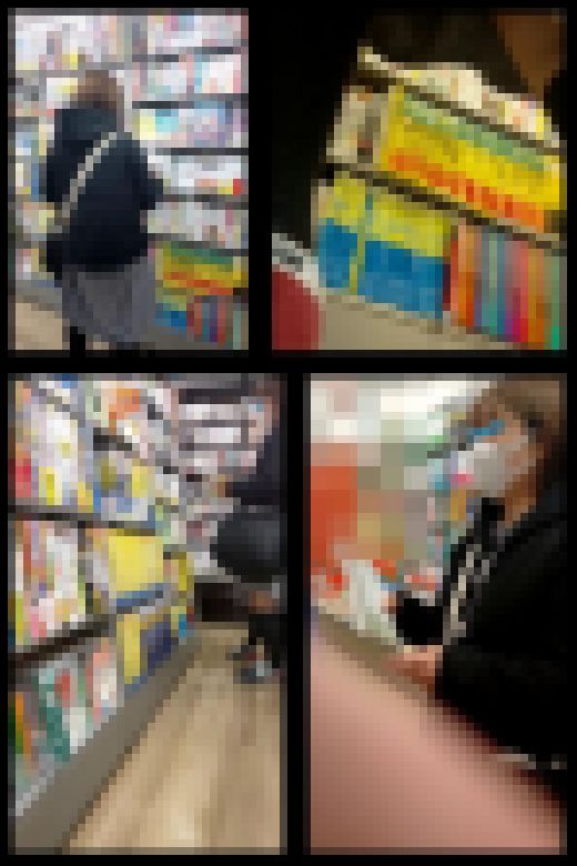 【スマホで逆さ撮り67】生活感丸出し人妻　ハイソ越しに生パンティゲット【素人撮影】　サンプル画像3