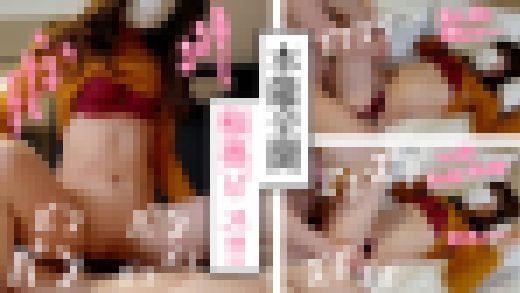 【限定販売】激エロ・吸うバイブで絶頂 ノーハンド極上フェラ 生保レディーがお金欲しさに出演希望！！　サンプル画像1