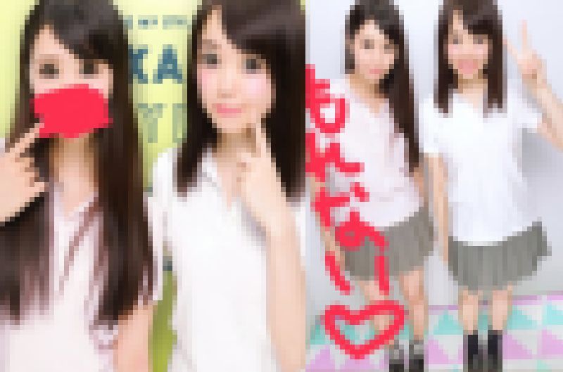 【得々2本セット】白目剥き出し綾音ちゃんとビクビク錯乱聡美ちゃん。性欲恥じらい等身大たっぷり精子中出映像 サンプル画像