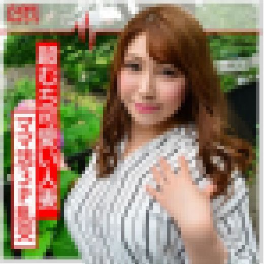 【本物浮気映像】結婚3年目2才の子供がいるのに浮気する奥さん３３歳。ママ活サイトで選んだ好み男達に生ちんぽで突かれて歓喜のアクメ サンプル画像