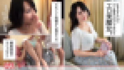 【本物浮気映像】Ｇカップ巨乳３７歳！浮気が止められない本物ドスケベ妻。Ｔinderで選んだ好みの男達に生ちんぽで突かれて歓喜のア　サンプル画像1
