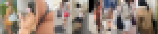 パンチラ狩り　封印動画限定解禁　12人収録　VOL3 サンプル画像