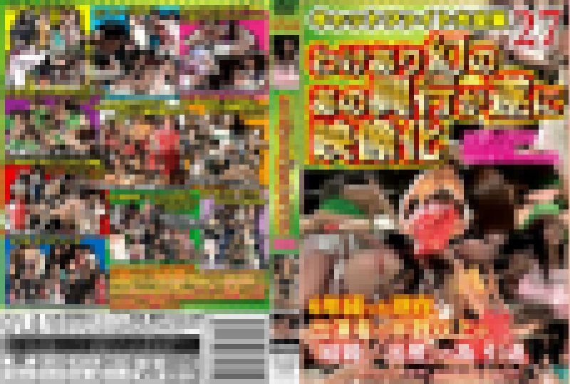 FR_キャットファイト大全集27後編 わけあり幻のあの興行が遂に映像化 サンプル画像