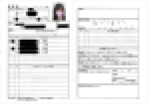 《個撮隠撮》コスプレカフェのパンチラ面接記録...186　サンプル画像3