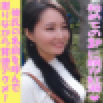 本気度120%汗びっちょりで顔面紅潮さながら酸欠必至の ガチ絶頂21回!3P中出しSEX サンプル画像