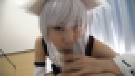 COSBLEND N 79 PART 1　サンプル画像1