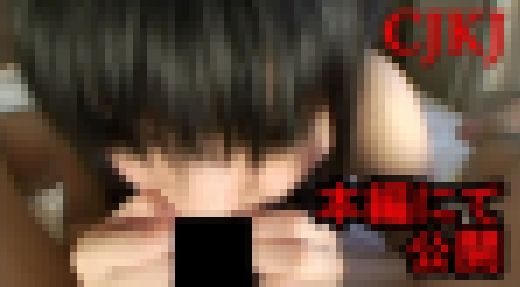 【秘蔵版】生フェラ発射+(1)(2)(3)(4)【乃■坂 さくちゃん 遠■さくら似】従順M娘 J● 美咲【期間限定公開】 サンプル画像2