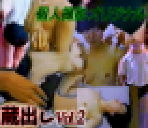 美少女ショートカット個撮8mmお宝ビデオ幻のブルマー純情ボブカット サンプル画像