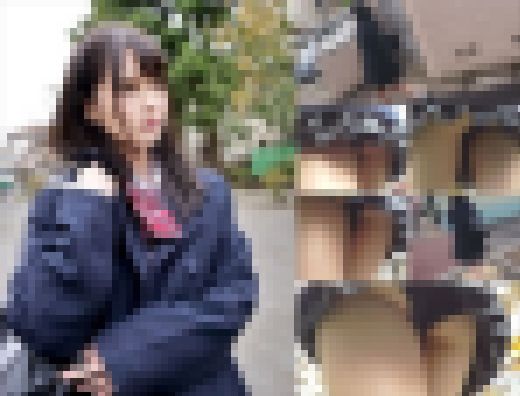 台東区　私立　K●3　１８歳 普帖鏸 P盗撮 サンプル画像