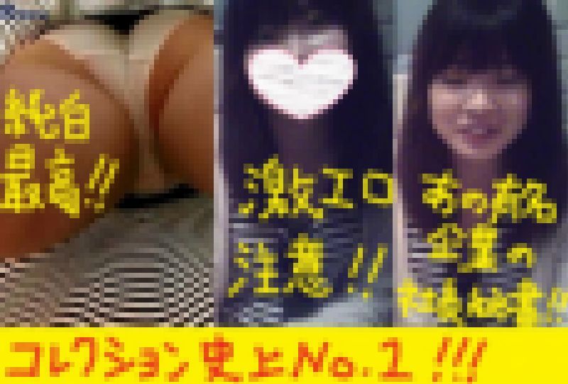 【限定４０個（美人歯科衛生士）】 サンプル画像