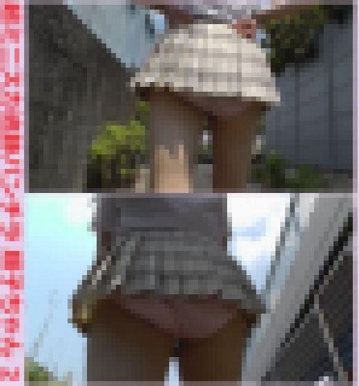 超ミニスカ追跡パンチラ 順子ちゃん2 サンプル画像2