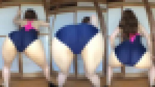 ♡パッツパツッ！！♡縁側露出♡スク水着替え♡　サンプル画像1