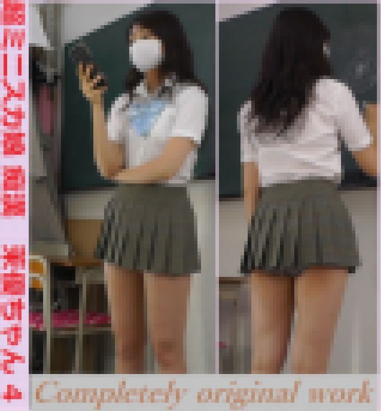 超ミニスカ娘 痴漢 茉優ちゃん4 サンプル画像