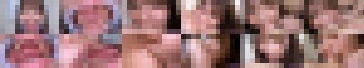 【特典動画付】樋口みつはの歯と噛みつきシリーズ1～3まとめてDL　サンプル画像1