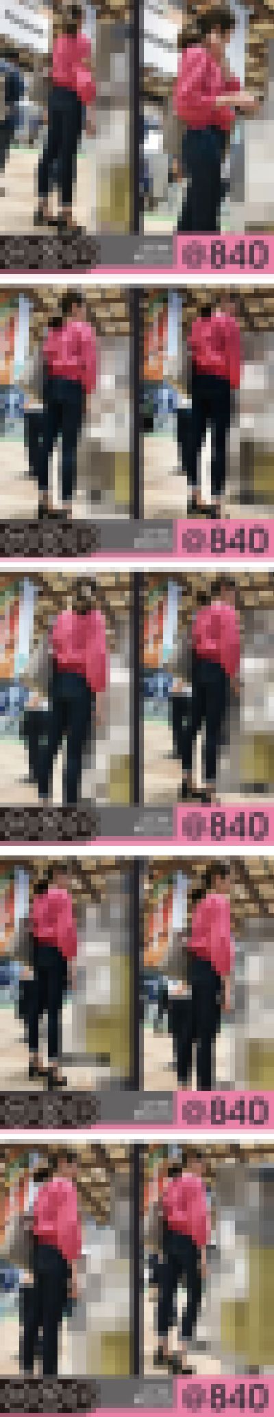 【#0015@840】きっと誰もがこう言う筈…「ひとりだけ○ント○ォース所属がいる！」　サンプル画像1