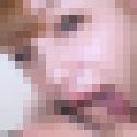 変態くんたちの願望叶えてあげる！極上の舌唾臭いリクエストプレイ！その１【西村ニーナ】 サンプル画像