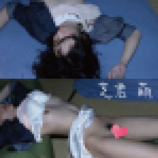 芝君 萌 サンプル画像