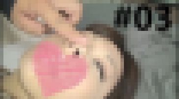 【すいかん】＃03 胸の大きなキャバクラ勤務の女の子 泥酔嬢朝方OKAしました。 サンプル画像
