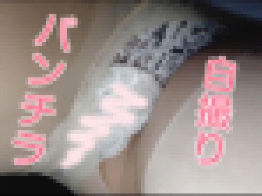 【同僚撮影バレ!!!】営業成績TOPの美女が自慢の美脚と透けパンをこれでもかと見せつけてくる【カメラ強奪自撮り見せつけ】　サンプル画像3