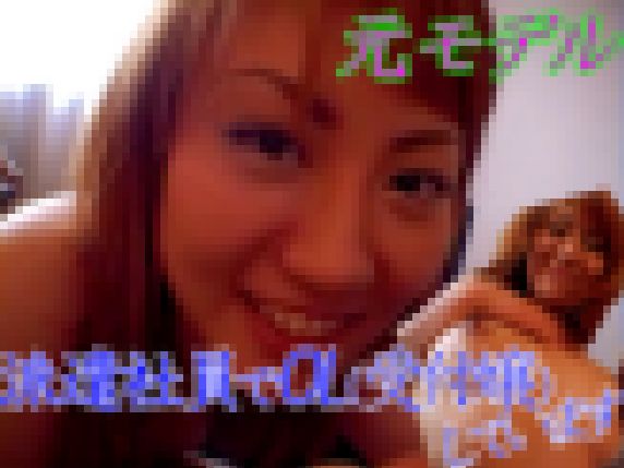 東京モーターショーのコンパニオンだった元モデル美人のアナル受付嬢 サンプル画像