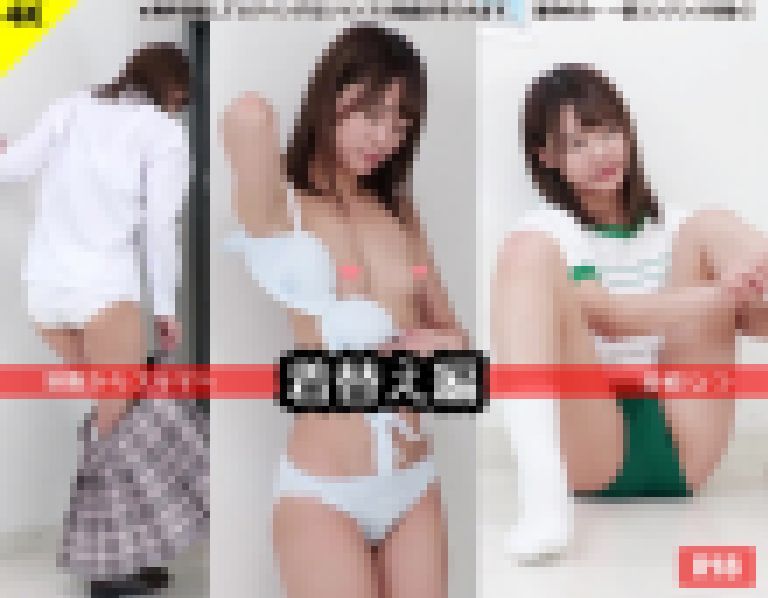 東條なつ 4K動画 ドアの隙間から制服からブルマに着替え中の美少女を覗いちゃう！ サンプル画像