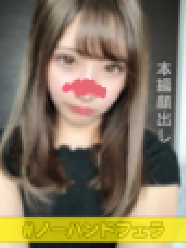 (個撮)#閲覧注意な可愛さ!#ガチエロ美女。積極的すぎるノーハンドフェラ。隠しきれないチ●コ好きがやばたにえんなエロっ娘ゆいにゃ サンプル画像