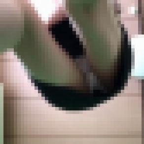 【投稿/白パンチラ】スレンダーお姉さんが掃除しているところ サンプル画像