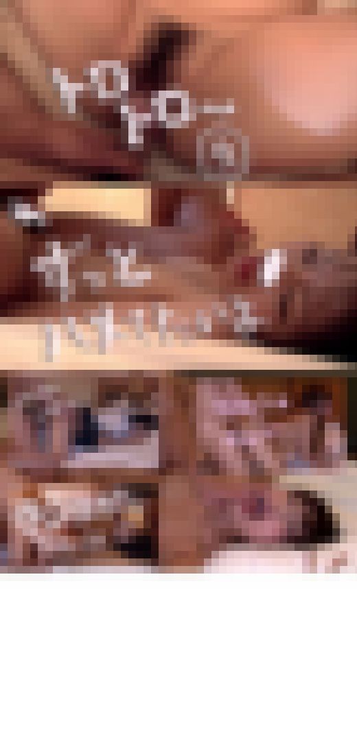 （生ハメパパシリーズ）『くるみ・みずき・うみ・りの４人のダイジェスト版！』　サンプル画像3