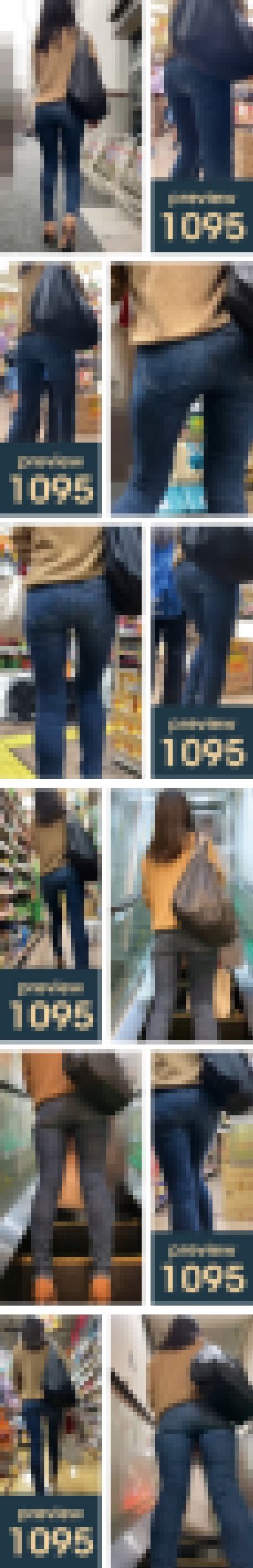 【1095】フェロモンバトル圧勝！こくまろ熟尻降臨！ピチピチスキニージーンズママ　サンプル画像2