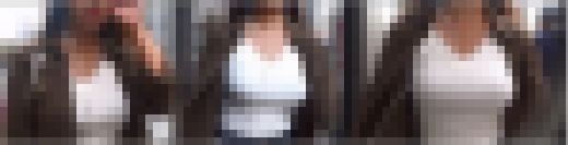 【街撮り動画Part103】可愛い女子大生のFカップ揺れ　サンプル画像2