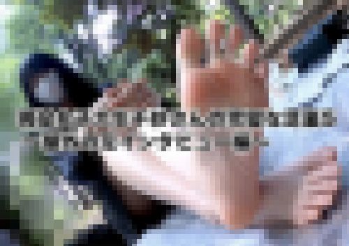 現役女子大生千紗さんの完璧な足裏5 〜屋外の足インタビュー編〜 サンプル画像